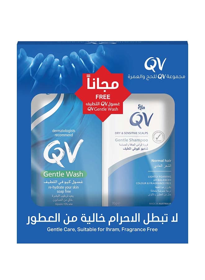 كيو في شامبو لطيف + غسول لطيف خالي من المواد الضارة - Image 1