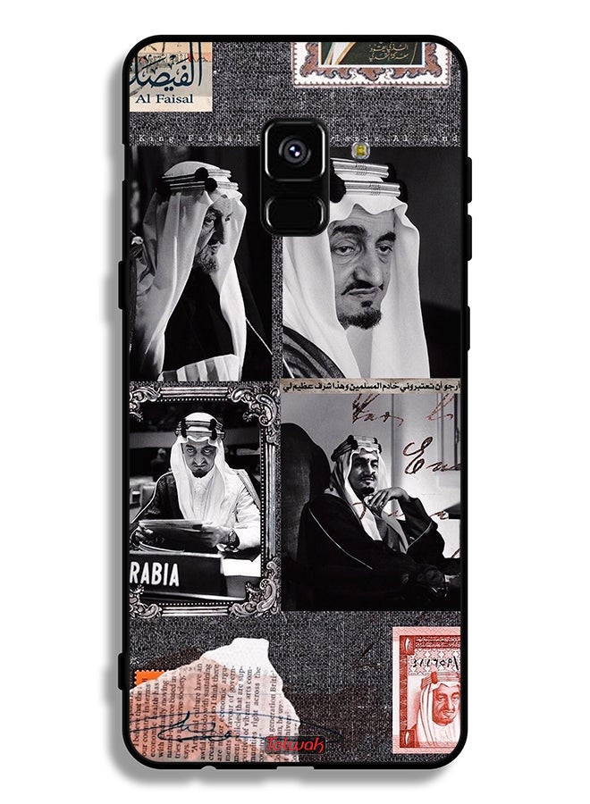 Tolwak Samsung Galaxy A8 Plus (2018) Protective Case Cover King Faisal Vintage Poster - Image 1