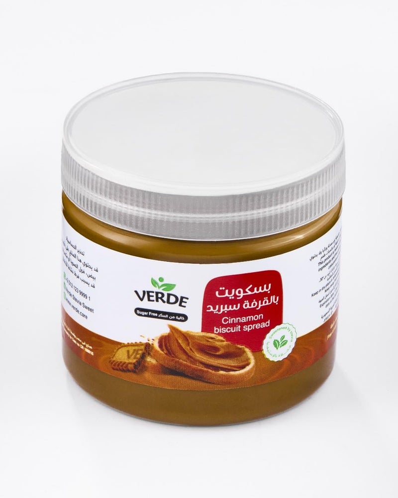 سناك/حلوى Verde 200g