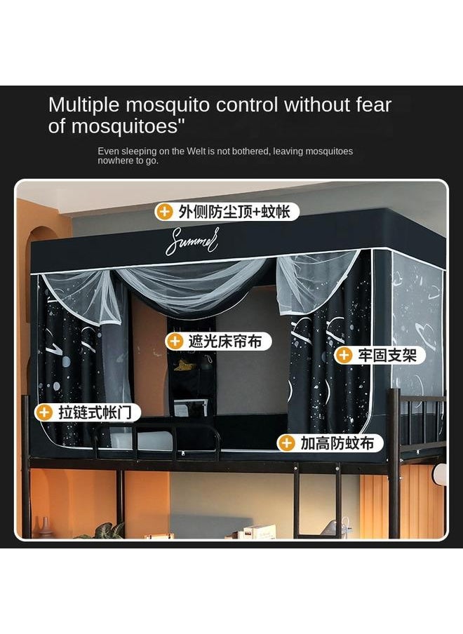 Bluejw - Strong Shading Bed Curtain Integrated Mosquito Net For College Students Dormitory Special Installation-free Upper And Lower Bed Universal Dormitory Single Direct Selling - Image 1