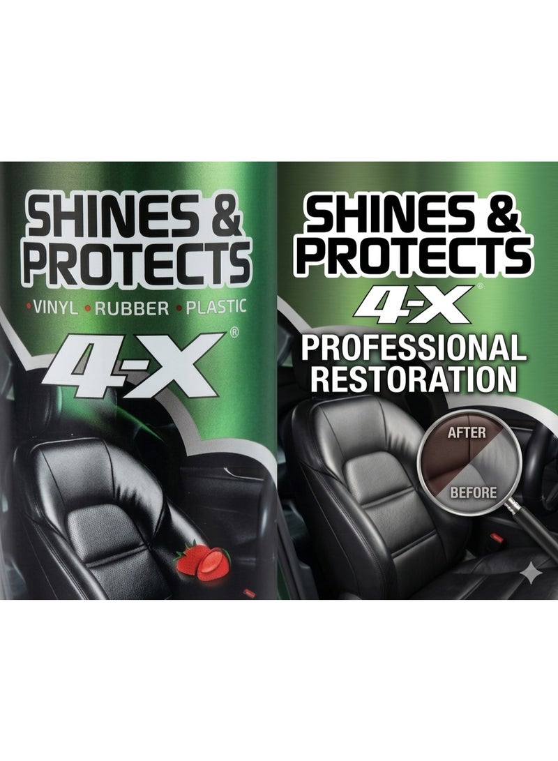 جيتسون بخاخ تلميع وحماية لوحة القيادة 4X - يعيد اللمعان ويحمي البلاستيك الداخلي GT-0300A - Image 2