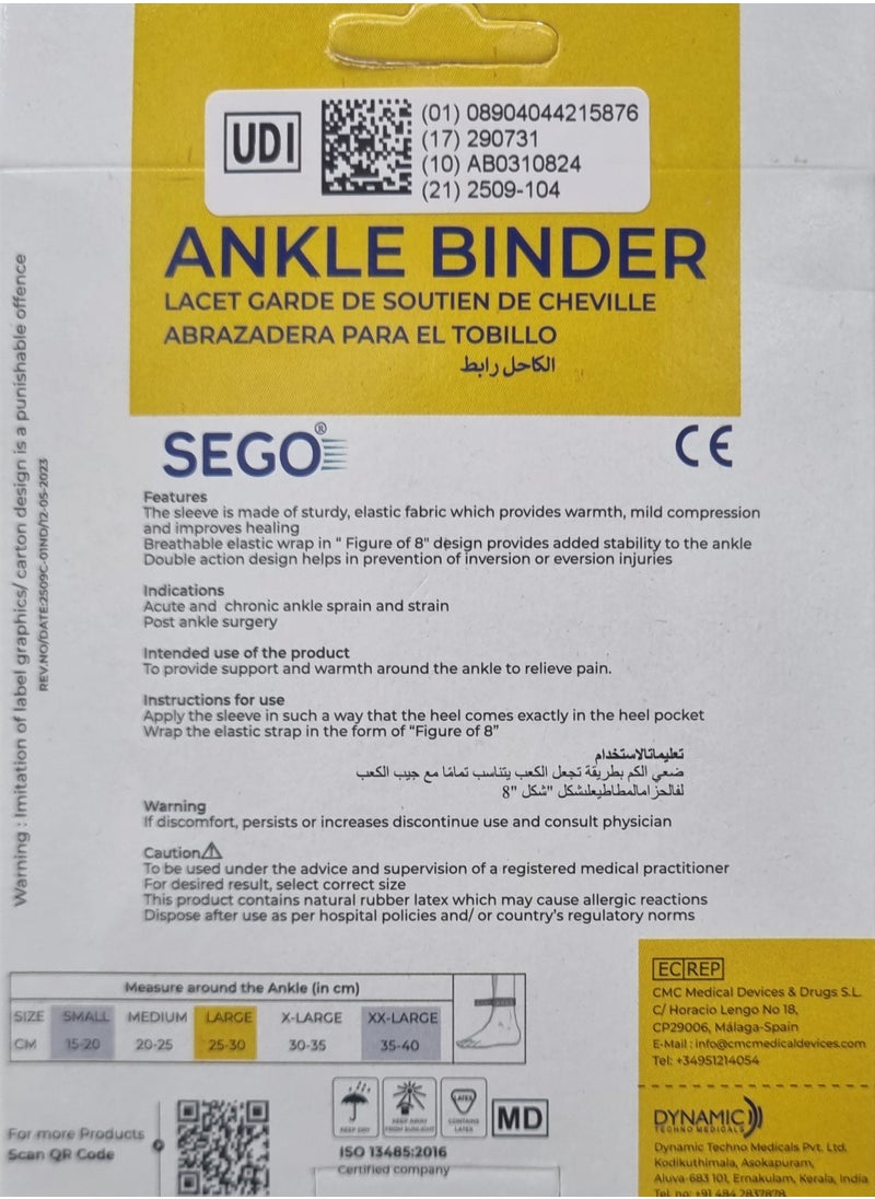 Sego Ankle Binder with Strap – Ultimate Support for Ankle Stability