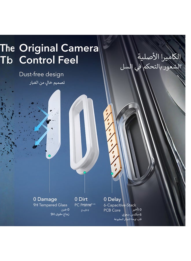 اي اس ار ESR حافظة آيفون 16 برو ماكس، مع زر تحكم بالكاميرا، متوافق مع MagSafe، حماية عسكرية، حامل مدمج (Stash Stand)، شفاف - Image 2