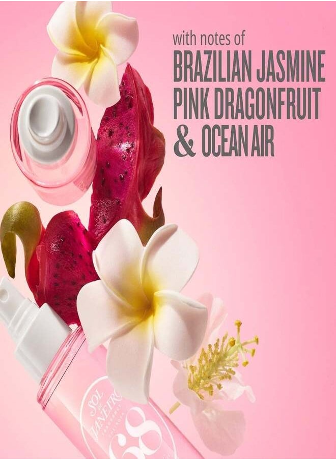Sol de Janeiro - Sol de Janeiro Limited Edition Perfume Mist Discovery Set – 4 Best-Selling Fragrances | Cheirosa 62, 68, 59, 76 - Image 1