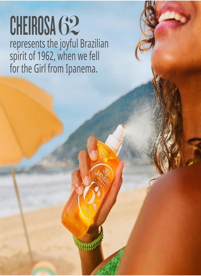 Sol de Janeiro - Sol de Janeiro Limited Edition Perfume Mist Discovery Set – 4 Best-Selling Fragrances | Cheirosa 62, 68, 59, 76 - Image 1