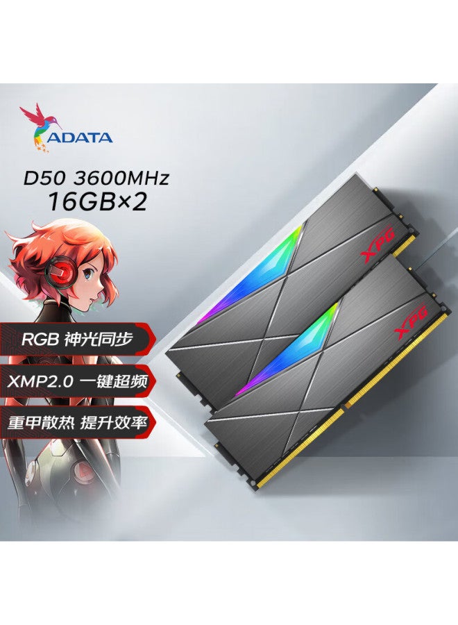 وحدة ذاكرة الألعاب RGB من Adata Xpg Spectrix D50 سعة 32 جيجابايت DDR4 3600 رمادي تيتانيوم