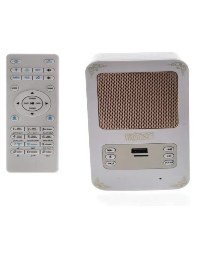 TIGER Quran Speaker with Wireless Remote Control – Clear Voice MP3 Player, Repeat Function, Wall Mounted, 8GB TF Card, Perfect for Learning & Spiritual Enhancement - Image 3
