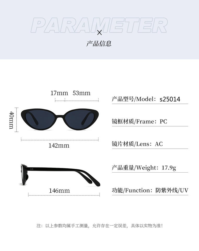 Sunglasses UV Protection Fashion s25014 - Image 2