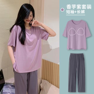 2023 Modal Pajamas Set Women Summer Short Sleeve with Pad 7201# Purple - pzsku/ZC9F8E0CC4B848C50B58EZ/45/1746045523/7cb6ff0c-53f0-4110-bb2b-f42b88ad53fe