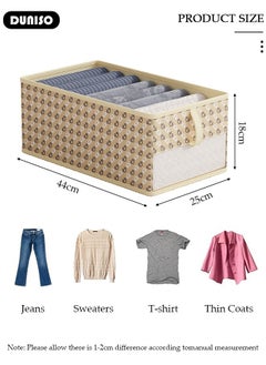 DUNISO Foldable Closet Storage Organizer, Wardrobe Clothes Organizer For Clothing, Sheets, Toys, Books,Washable Closet Storage Boxes with Carrying Handles Cube Stackable Storage Bin for Home Bedroom Office  - Image 2