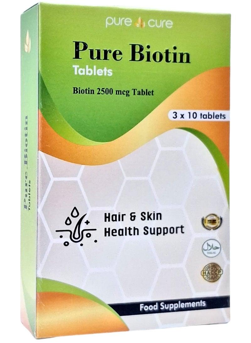 أقراص بيوتين نقية 30