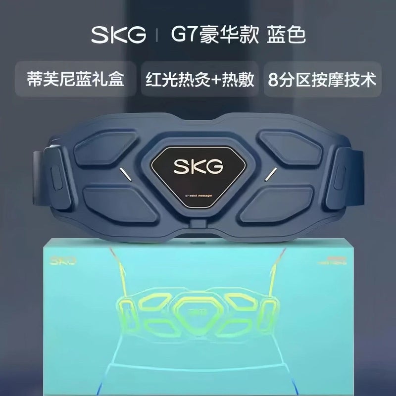 إس كيه جي إلكترونيات SKG G7 - Image 1