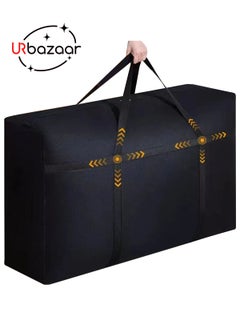 أوربازار حقائب متحركة كبيرة جدًا سعة 231 لترًا مع سحابات قوية ومقابض حمل، وحقائب تخزين وحقائب تخزين للملابس، ومستلزمات النقل، وتوفير المساحة، ومنظم حقيبة تخزين كبيرة الحجم للحركة والسفر  - Image 1