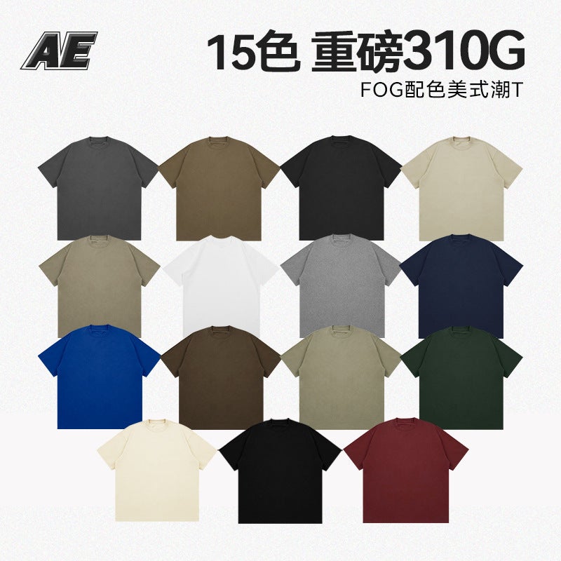 Ae Men'S 0004 Land 310G Heavy T-Shirt Men'S American Oversize Solid Color Cotton Short Sleeve T - Image 4
