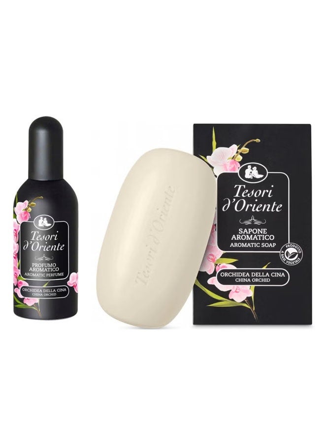 Tesori 2-piece set