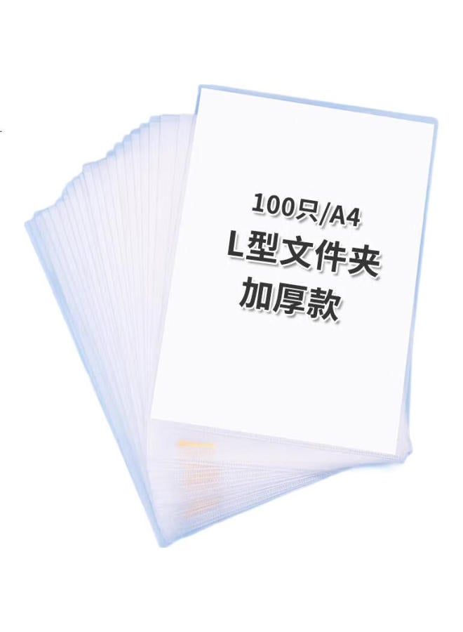 Comix Thick 100-Pack A4 Transparent File Sleeves, L-Shaped File Folders, Single-Sheet Two-Page Document Pouches, Receipt Storage, File Express Pouch Ea312 - Image 2