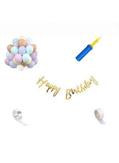 Storio Storio Aluminium 54pcs Rainbow Theme Birthday Decorations |Happy Birthday Decoration Kit for Kids - Pastel Balloons 