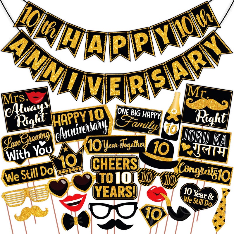 Wobbox 10th Anniversary Photo Booth Party Props DIY Kit with 10th Anniversary Bunting Banner, Golden Gliter & Black, Anniversary Party Decoration - Image 1