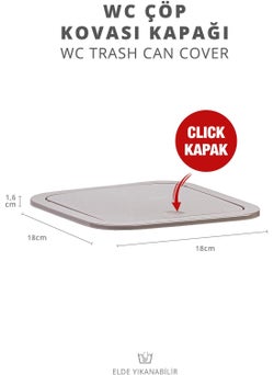 ‎okyanus Home Ocean Home Mink Square Spare Trash Can Cover  - Image 1
