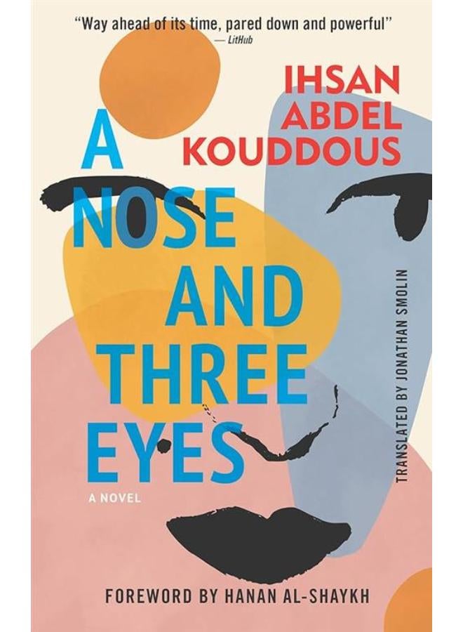 A Nose and Three Eyes