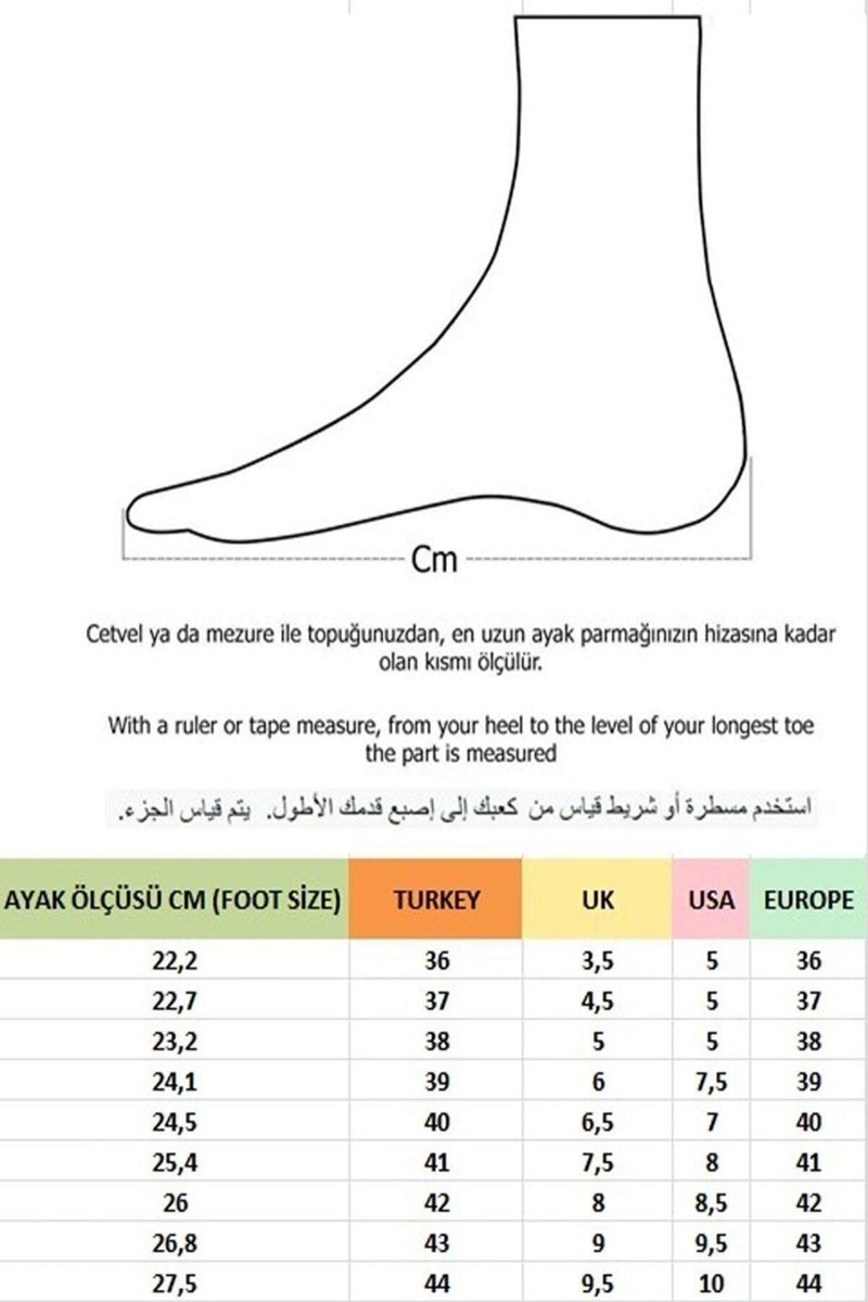 موغو سنيكرز للجنسين  - Image 3