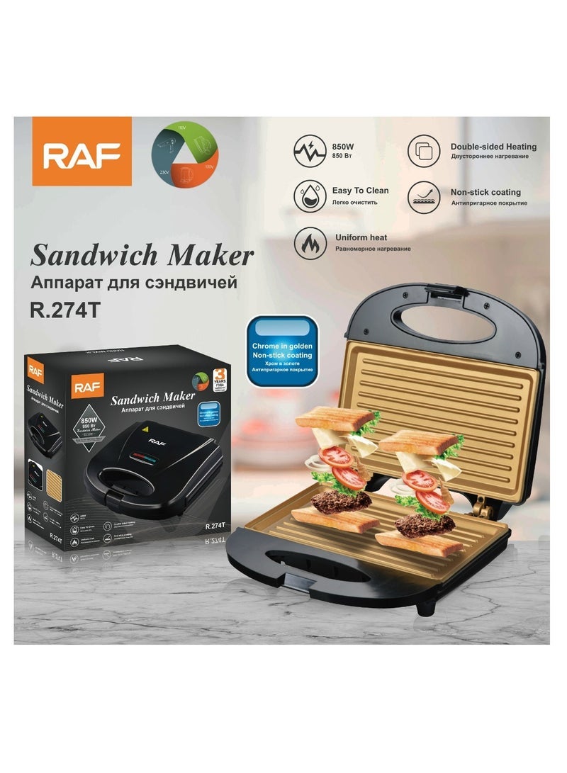 آر إيه أف ماكينة ساندويتش تسخين منزلية على الوجهين ماكينة إفطار متعددة الوظائف ماكينة الخبز - Image 2