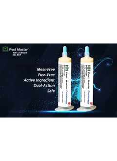AS SEEN ON TV Pest Master Cockroach Gel Bait 30g Pack of 2  - Image 2