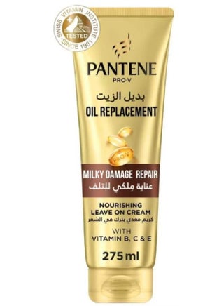 بديل الزيت من بانتين عناية ملكي للتلف - pzsku/ZC9FB6229B81796F6D568Z/45/_/1727748563/f95b278f-1f9e-4d38-8bca-afa95e8b51de