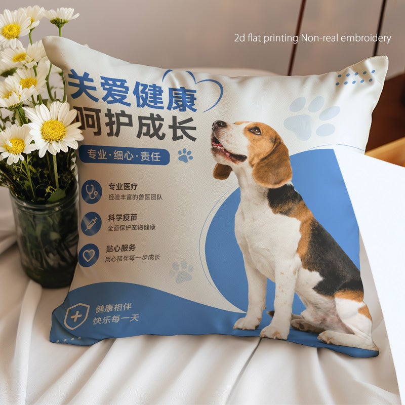 Decorative Pet Care Beagle Print Throw Pillow Cover Square Sofa Cushion Cover Home Decor - Image 2