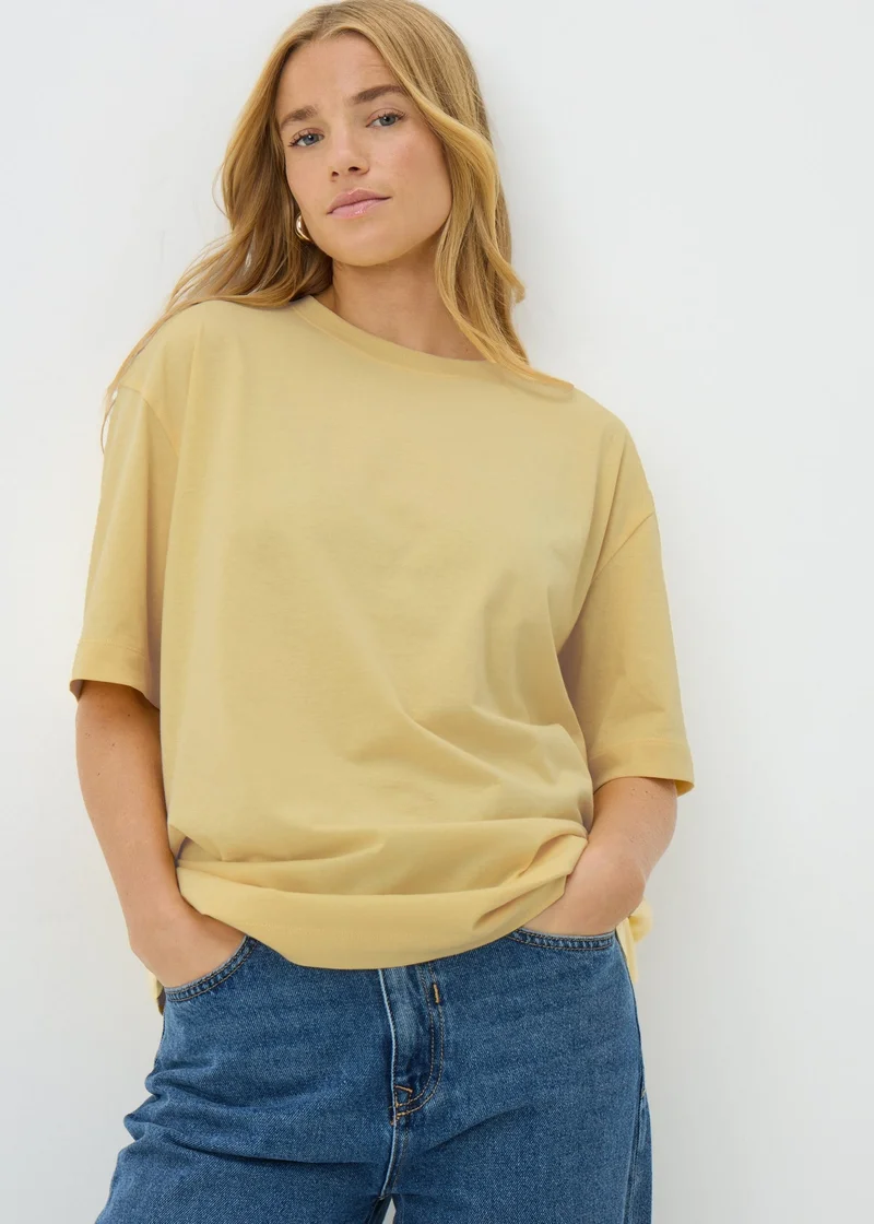 Matalan Yellow Oversized T-Shirt