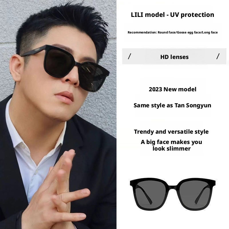 GM Polarized Oversized Sunglasses UV400 - Image 2