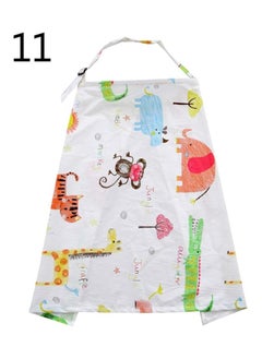 Moro Moro Breastfeeding Cover with Adjustable Strap – Full Coverage & Breathable Fabric  - Image 2