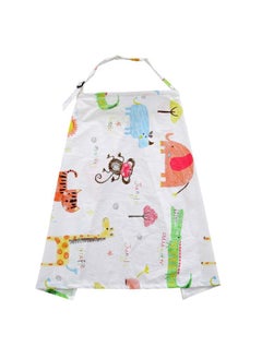 Moro Moro Breastfeeding Cover with Adjustable Strap – Full Coverage & Breathable Fabric  - Image 1