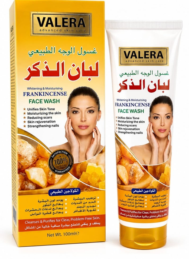 فاليرا غسول الوجه باللبان الذكر للتفتيح والترطيب؛ ينظف البشرة وينقيها لتصبح صافية وخالية من المشاكل 100 مل - Image 1