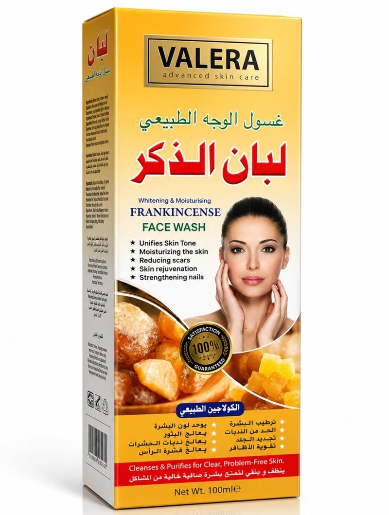 فاليرا غسول الوجه باللبان الذكر للتفتيح والترطيب؛ ينظف البشرة وينقيها لتصبح صافية وخالية من المشاكل 100 مل - Image 3