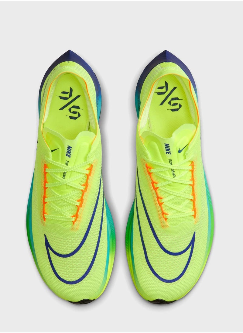Nike - Zoomx Streakfly - Image 1