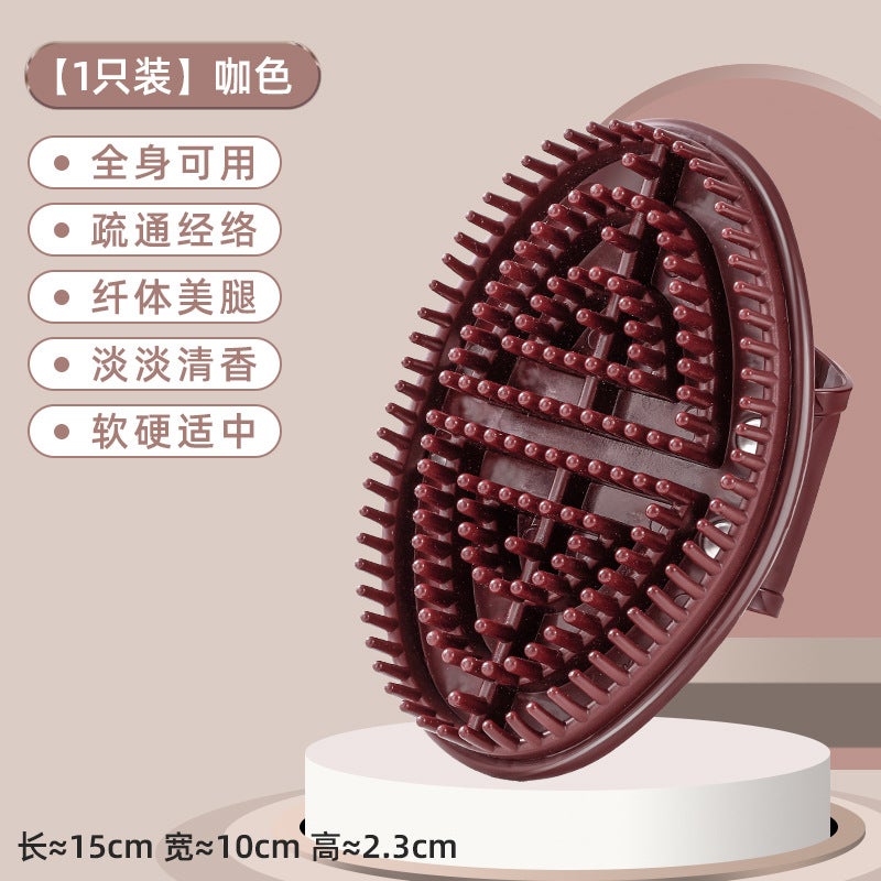 Scraping Board, Muscle-Pulling Stick, Special Resin For Face, Skin-Pulling, Beauty Stick, Triangular Heart-Shaped Scraping Tablet, Horn-Like - Image 1