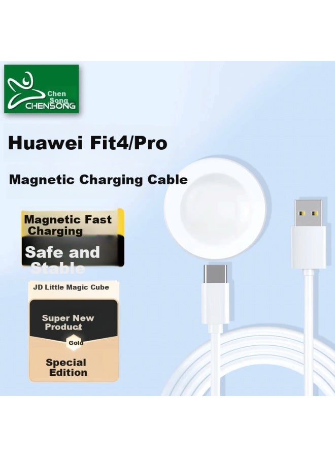 Chensong Charging Cable For Huawei Fit4/fit4 Pro Smarch Magnetic Charger For Huawei Fit4/fit4 Pro - Image 1