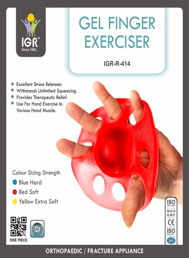IGR جهاز تمرين أصابع جل دائري الشكل من IGR - أحمر (متوسط إلى صعب) - 1 - Image 2