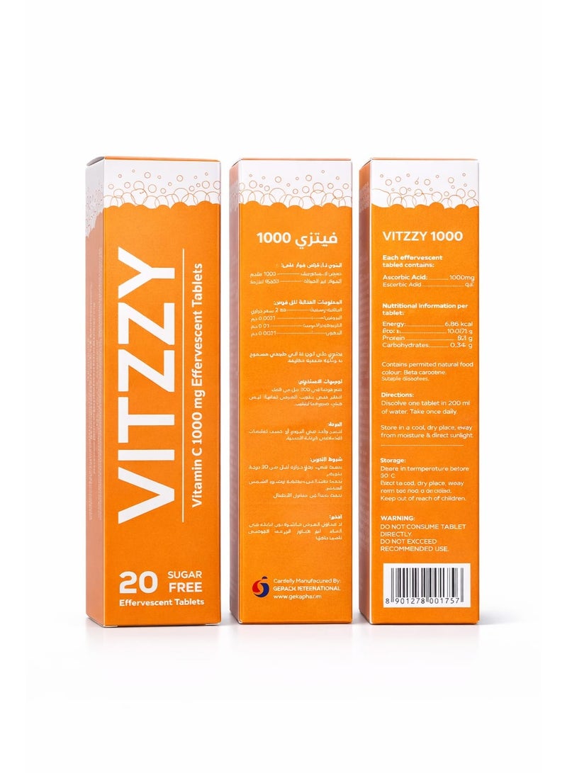 فيتزي فيتامين سي 1000 ملغ – 20 قرص