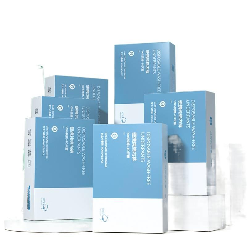 60 Pack Disposable Underwear Men Cotton Sterile Travel No Wash Size L for 45kg 55kg for Desk Setup - Image 1