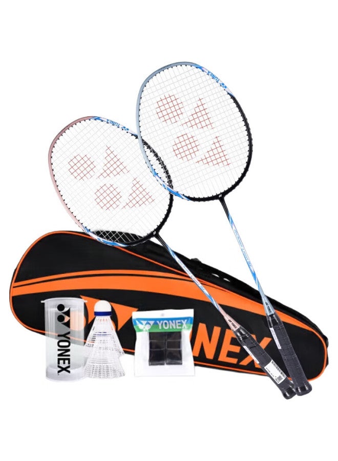 Yonex Badminton Racket, Full Carbon Fiber Bow-Shaped Pair Set, Arc5I With Grip Tape, Racket Case, Nylon Shuttlecock - Image 1