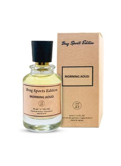 B BRAG B Brag Sports Edition Morning Aoud 50ml Best Long Lasting Arabic Perfumes for Men Extrait de Parfum Perfect Men's Perfume Oud Fragrances Suitable for Everyday and Occasions  - Image 1
