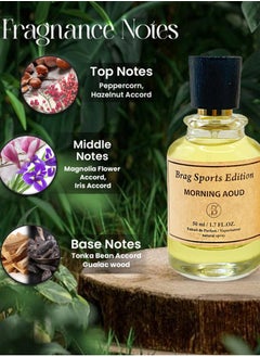 B BRAG B Brag Sports Edition Morning Aoud 50ml Best Long Lasting Arabic Perfumes for Men Extrait de Parfum Perfect Men's Perfume Oud Fragrances Suitable for Everyday and Occasions  - Image 3