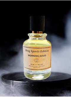 B BRAG B Brag Sports Edition Morning Aoud 50ml Best Long Lasting Arabic Perfumes for Men Extrait de Parfum Perfect Men's Perfume Oud Fragrances Suitable for Everyday and Occasions  - Image 5