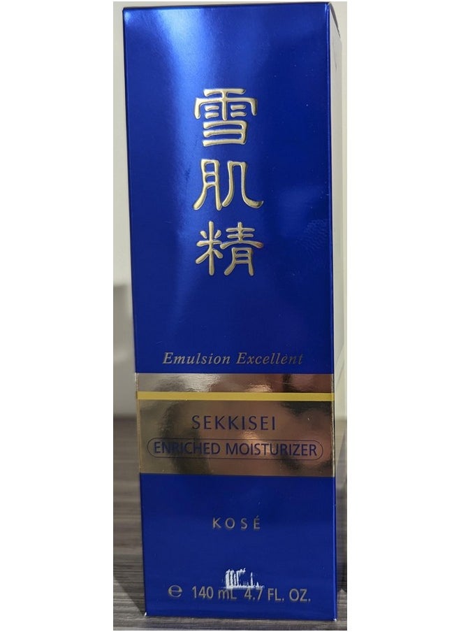 Sekkisei SEKKISEI Emulsion Excellent Facial Serum Emulsion Moisturizer, 4.7 Ounce (140 mL)  - Image 5