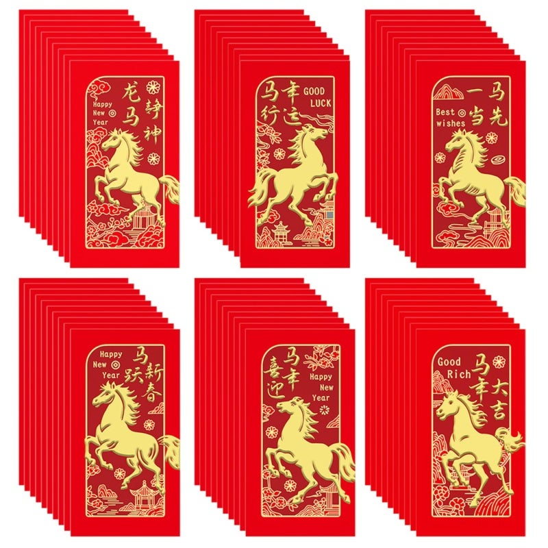 Chinese Red Envelopes 60-Pack High-Quality Vibrant Red Paper With Gold Foil Impressions - Multipurpose Cultural Symbolism Lucky Red Packets for Lunar New Year Weddings Festive Celebrations - Image 1