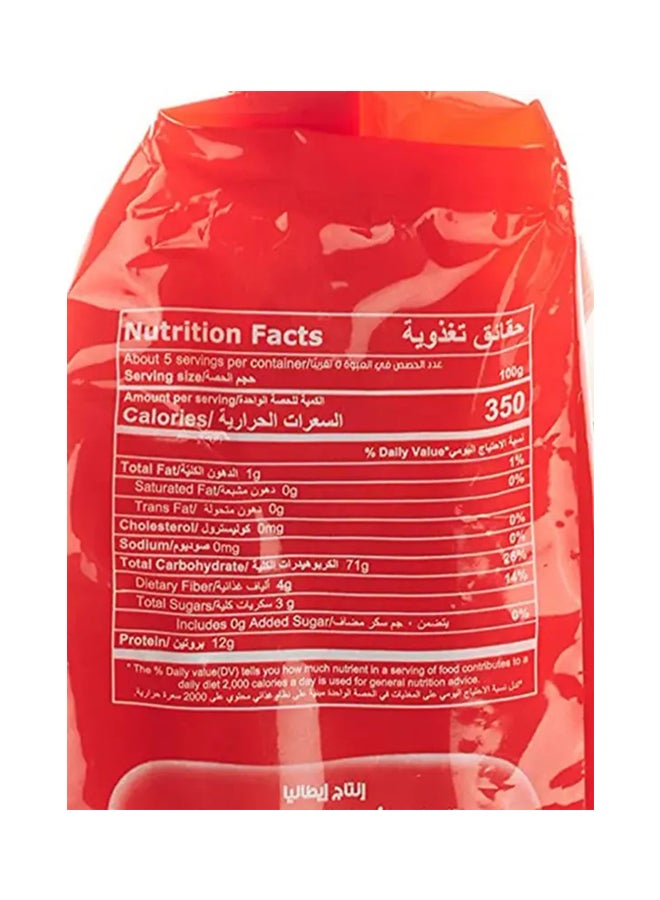 Goody باستا سيداني رقم 12 - Image 3