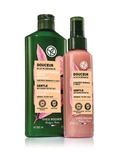 Yves Rocher GENTLE DETANGLING MILKY SPRAY 150ML - NEW  - Image 4