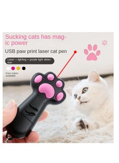 Generic Paw Style Interactive Infrared Light Pointer Toy  - Image 3